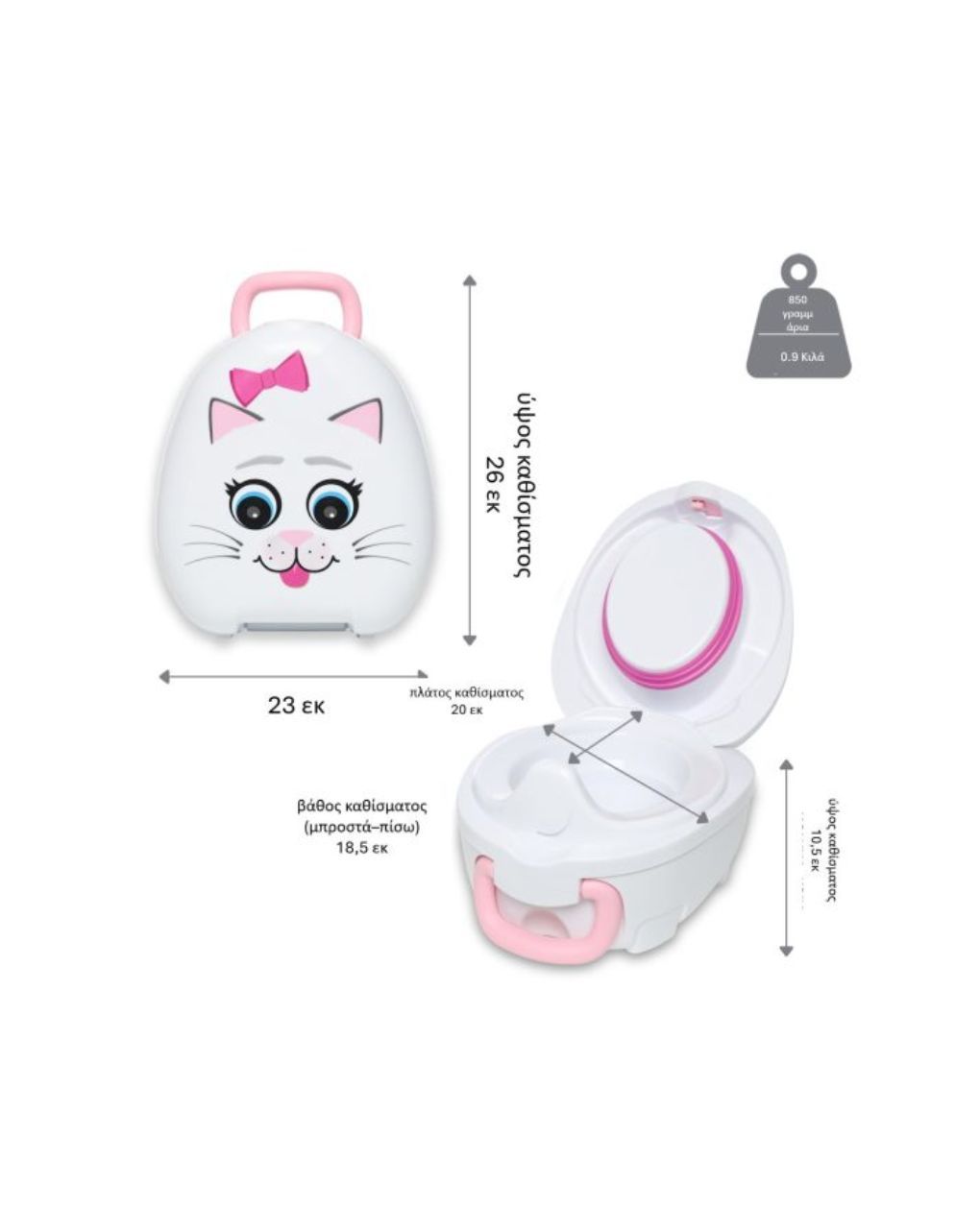 My carry potty φορητό γιογιό cat mcp-ca - My Carry Potty