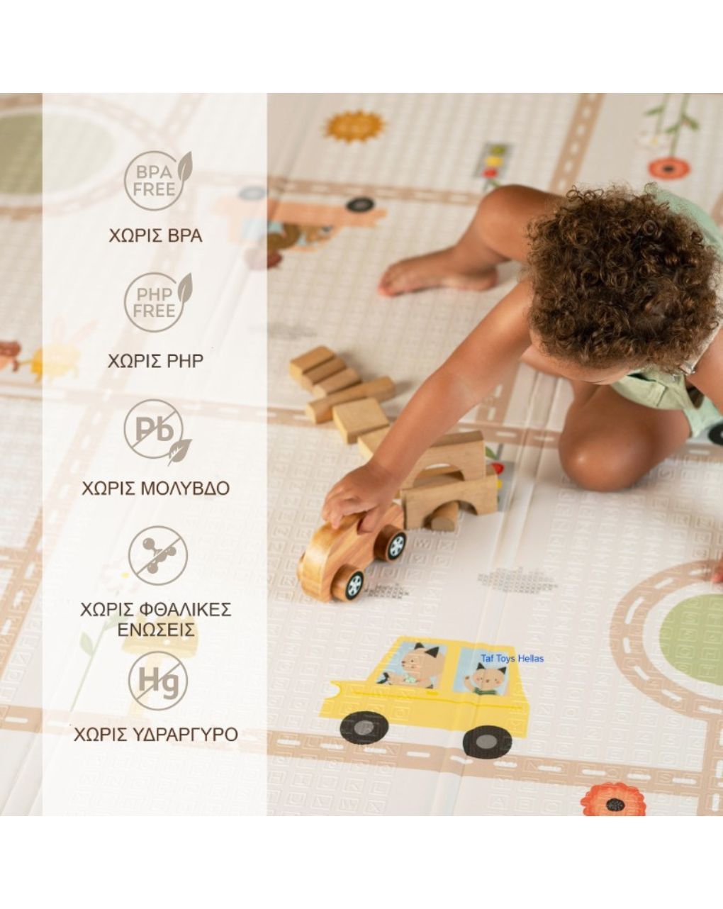 Taf-toys highway adventures foam mat t13855 - Taf-toys