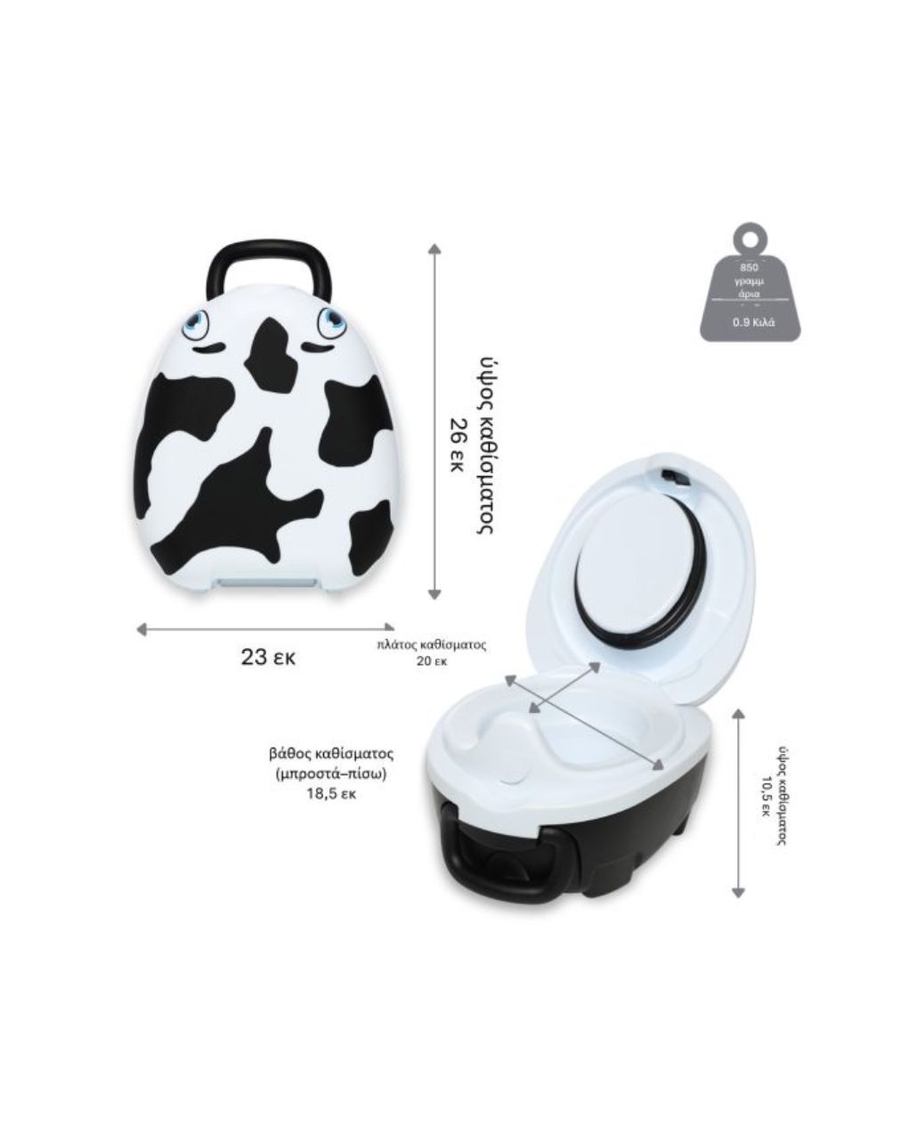 My carry potty φορητό γιογιό cow mcp-co - My Carry Potty
