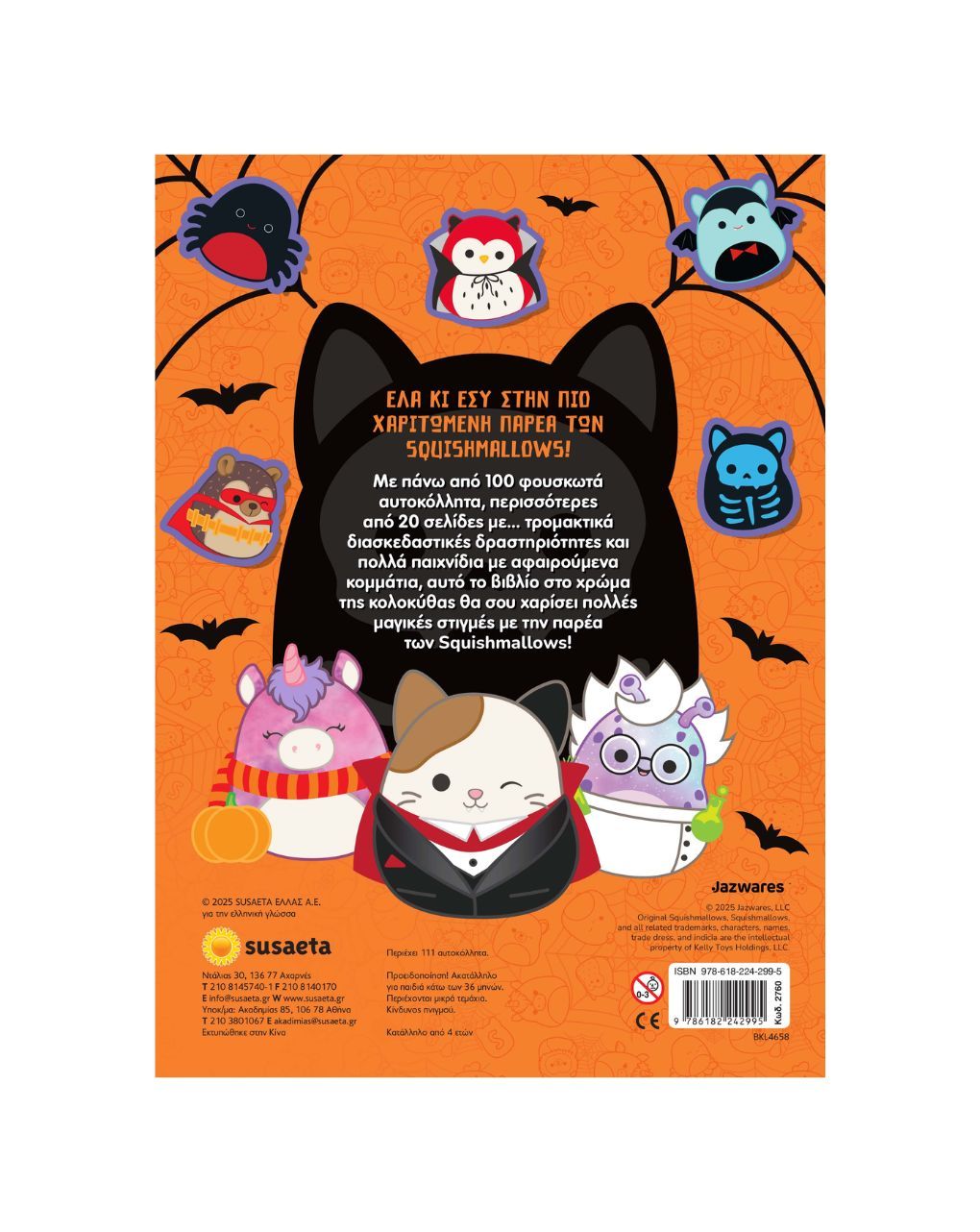 Susaeta squishmallows: spooky stickers 2760 - Susaeta