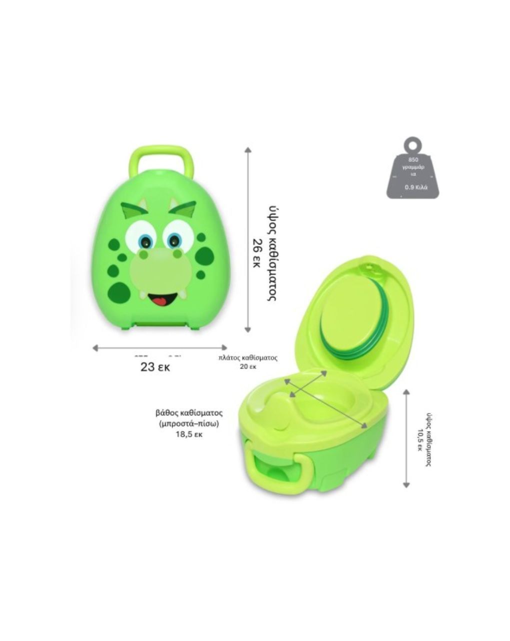 My carry potty φορητό γιογιό dinosaur mcp-di - My Carry Potty