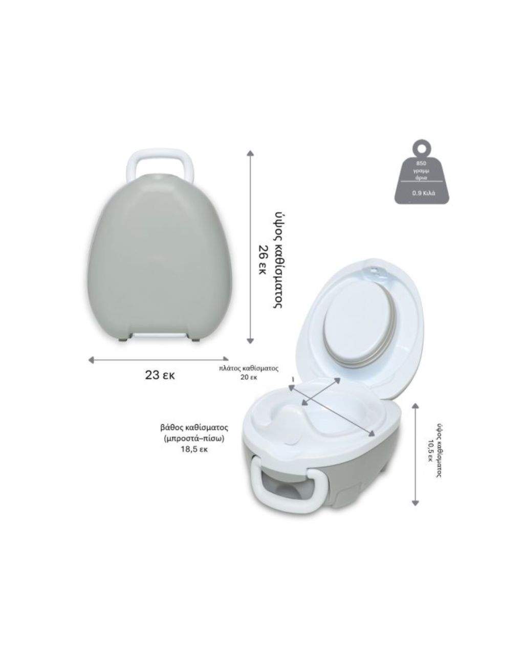 My carry potty φορητό γιο-γιό pearl grey mcp-pl-gr - My Carry Potty