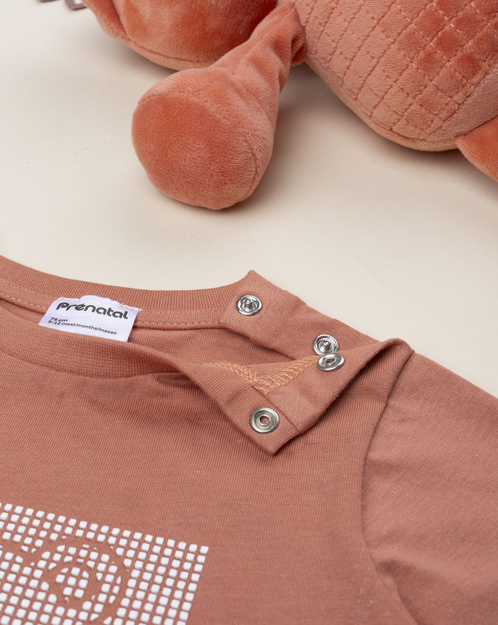 βρεφικό t-shirt πορτοκαλί smile για αγόρι - Prénatal