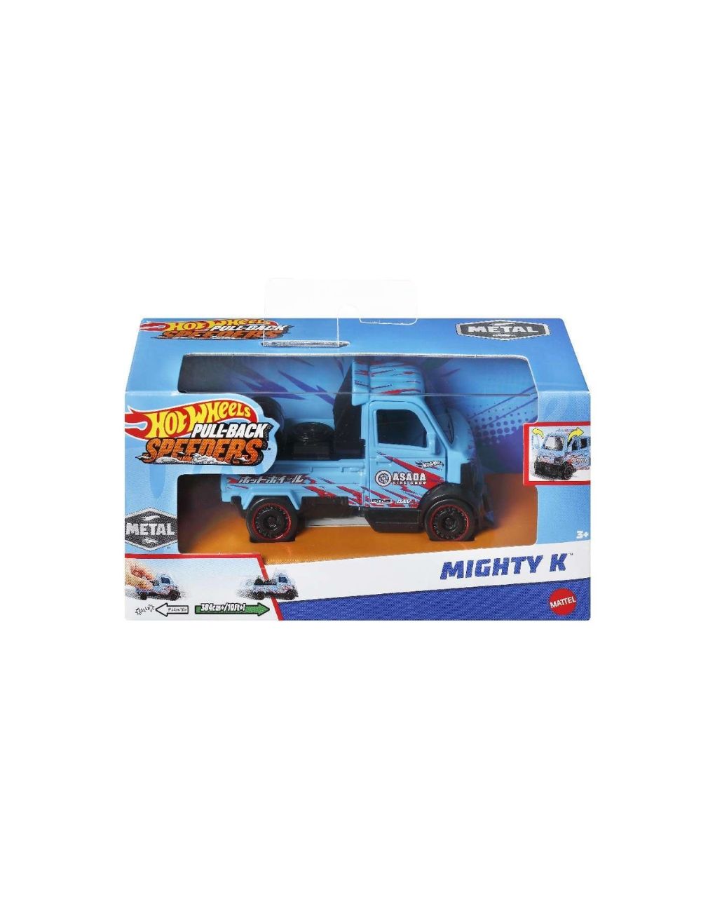 Hot wheels pull-back speeders die-cast αυτοκινητάκι 1:43 hpr70 (διάφορα σχέδια) - Hot wheels