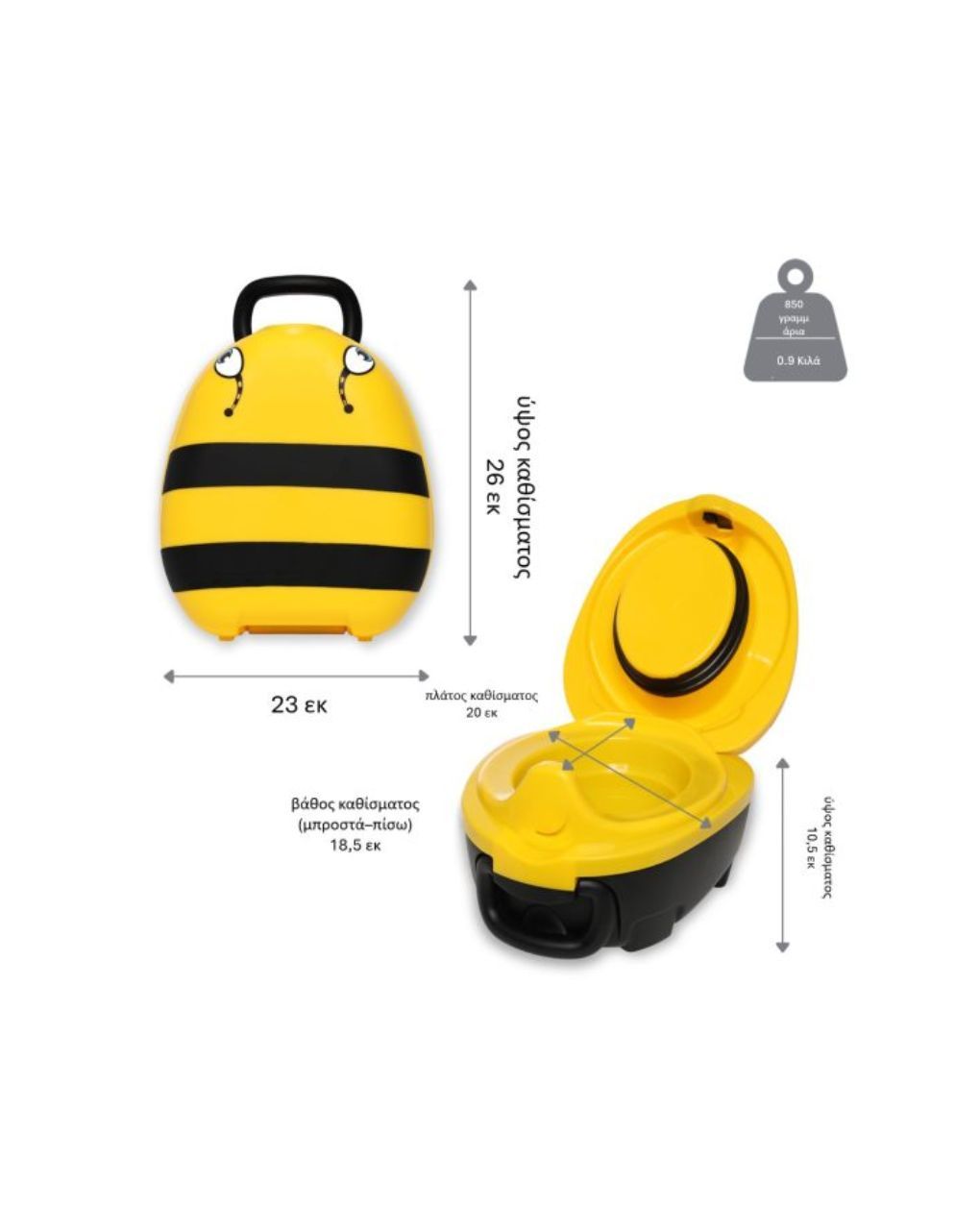 My carry potty φορητό γιο-γιό bumblebee mcp-bb - My Carry Potty