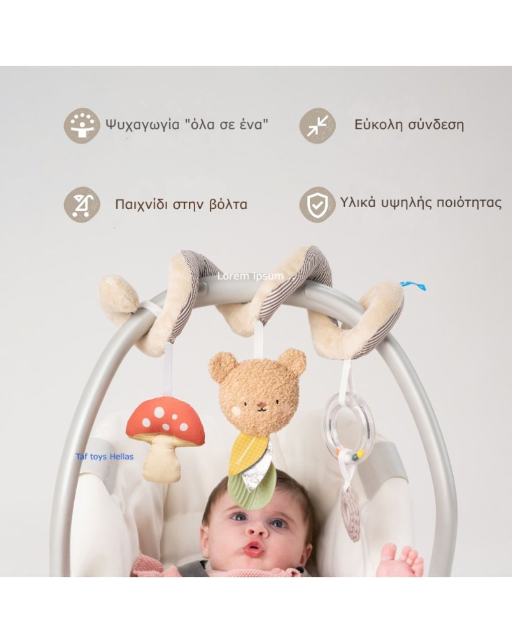 Taf-toys bear hugs spiral t13865 - Taf-toys