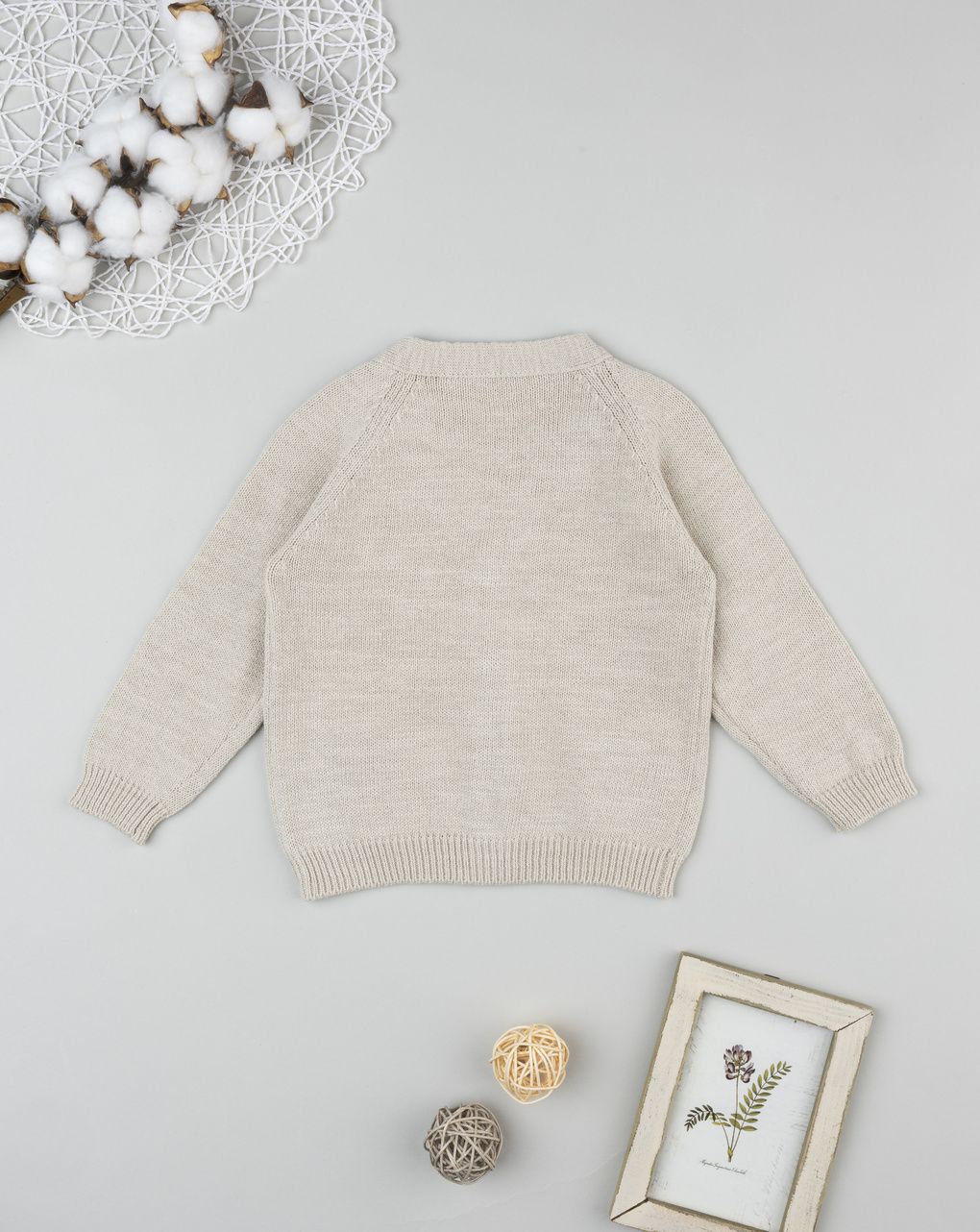 βρεφική ζακέτα πλεκτή μπεζ για αγόρι - Prénatal