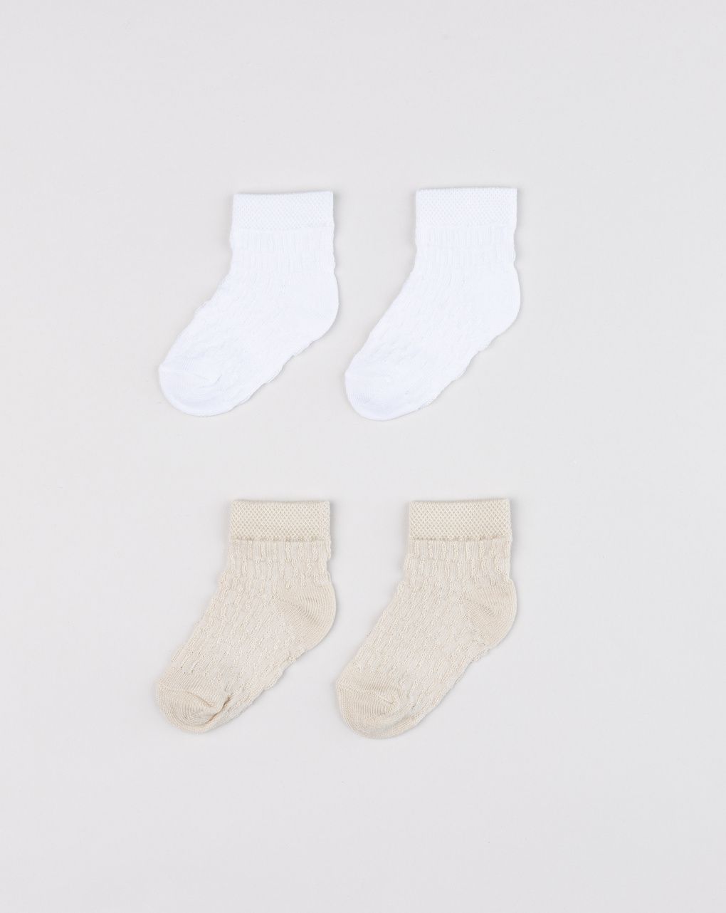 βρεφικά καλτσάκια μπεζ/λευκά πακέτο x2 για αγόρι