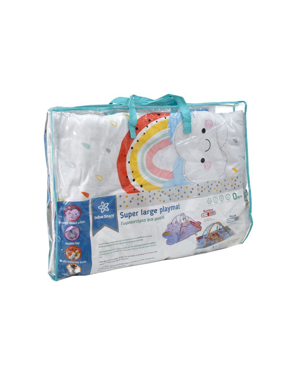Bebe stars γυμναστήριο-χαλάκι δραστηριοτήτων rainbow 100-172 - Bebe Stars