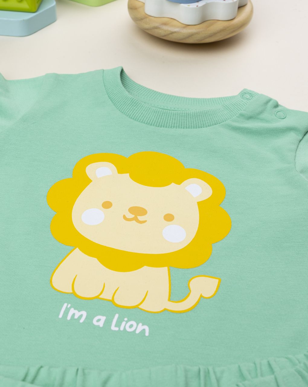 βρεφικό σετ t-shirt και σορτσάκι με λιονταράκι για αγόρι - Prénatal