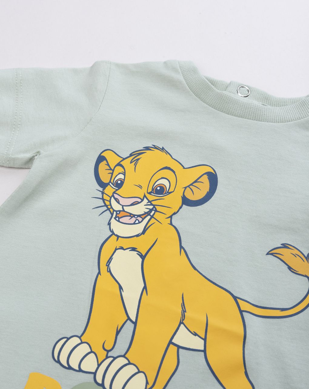 βρεφικό φορμάκι πράσινο simba για αγόρι - Prénatal