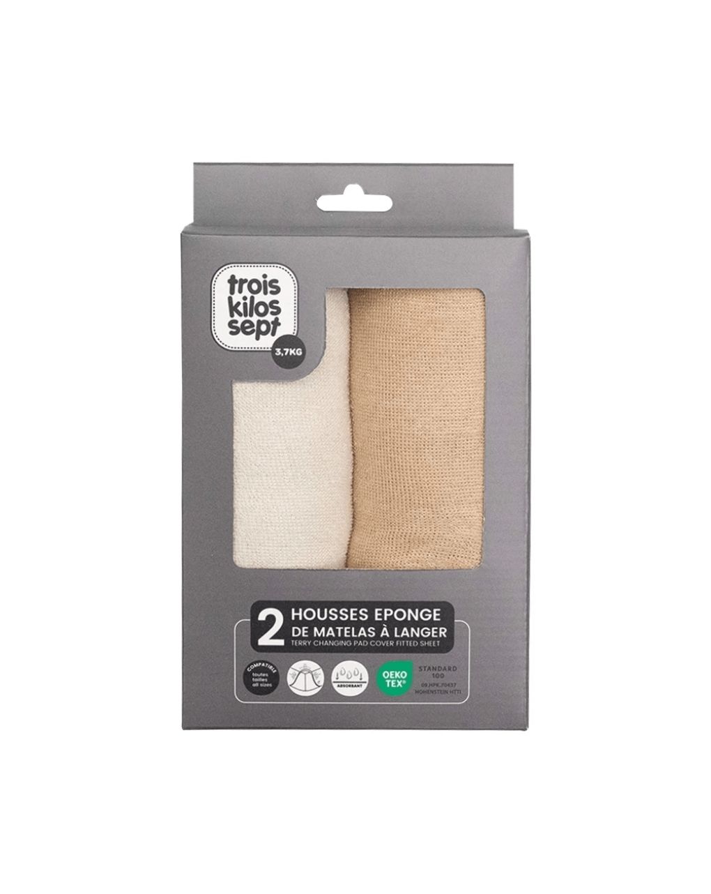 Trois kilos sept σετ 2 καλύμματα αλλαξιέρας 50x70cm μπεζ/εκρού 55-8075108 - TROIS KILOS SEPT