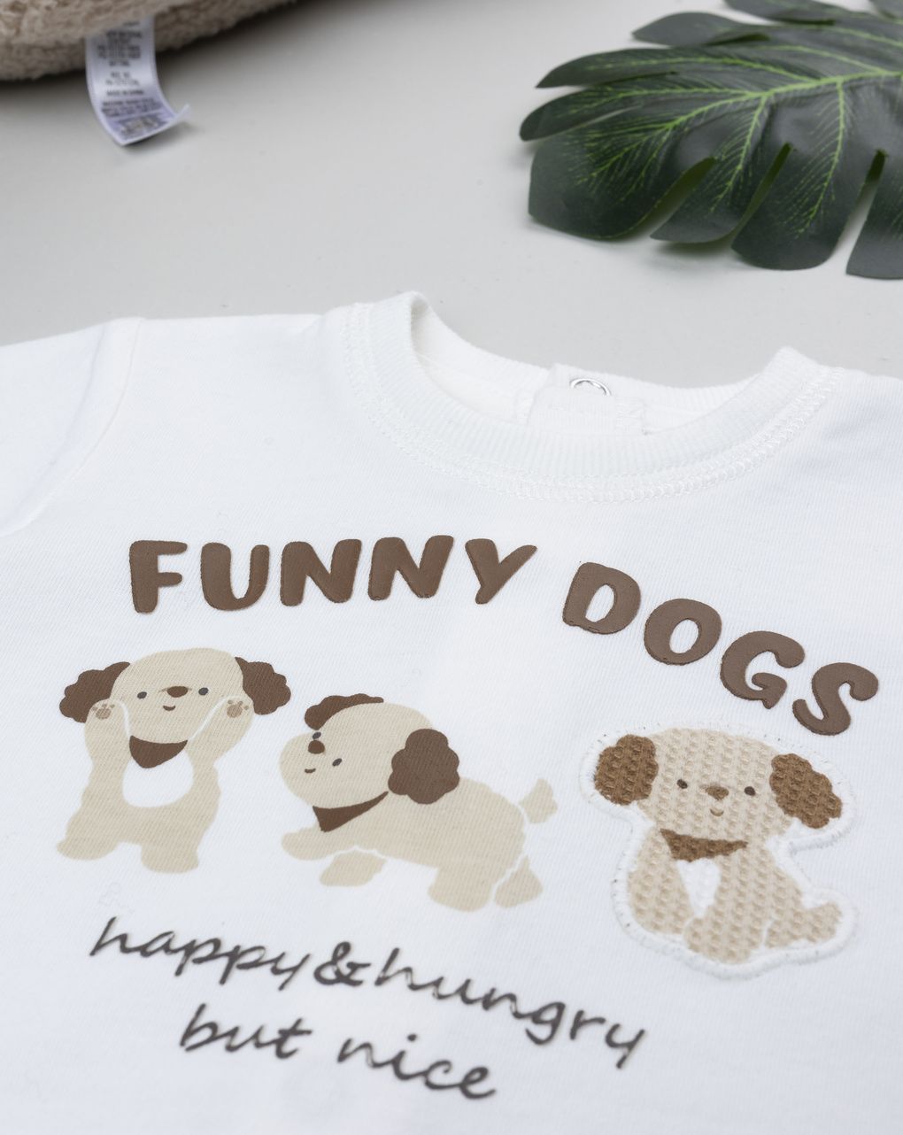 βρεφικό σετ t-shirt και σορτσάκι funny dogs για αγόρι - Prénatal