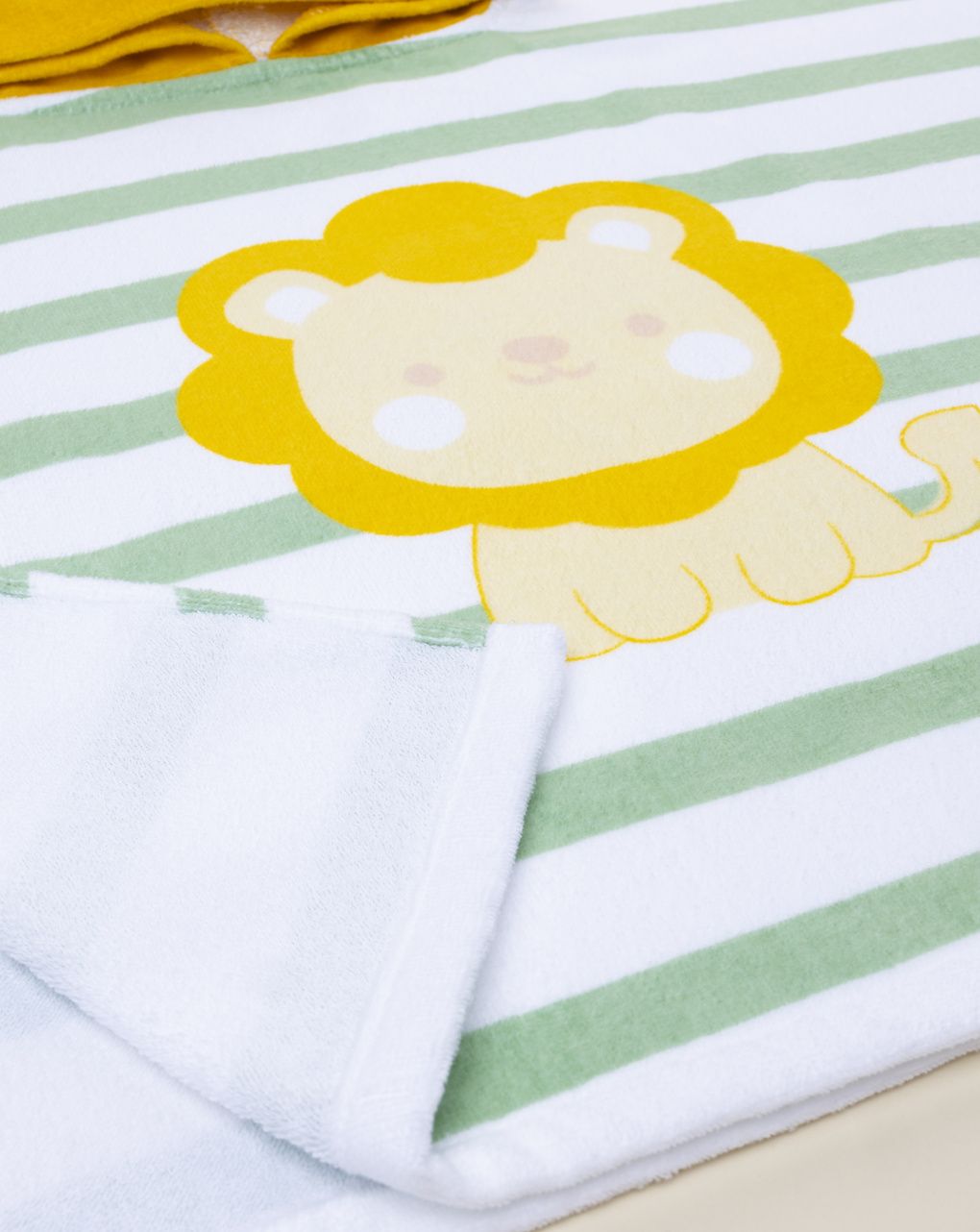 βρεφικό πόντσο θαλάσσης ριγέ με λιονταράκι για αγόρι - Prénatal