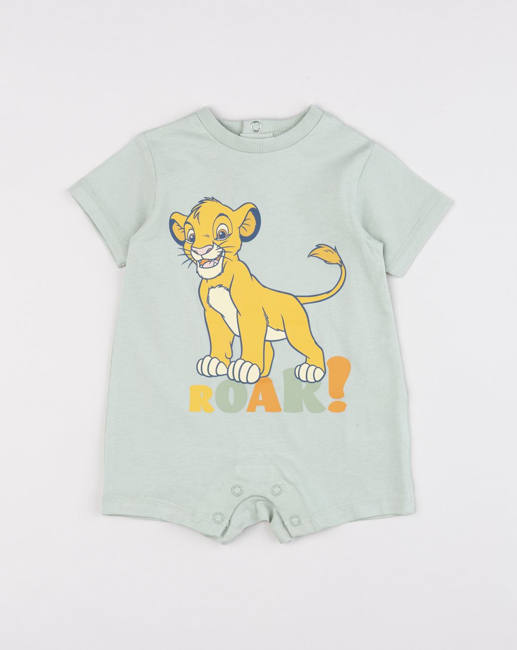 βρεφικό φορμάκι πράσινο simba για αγόρι