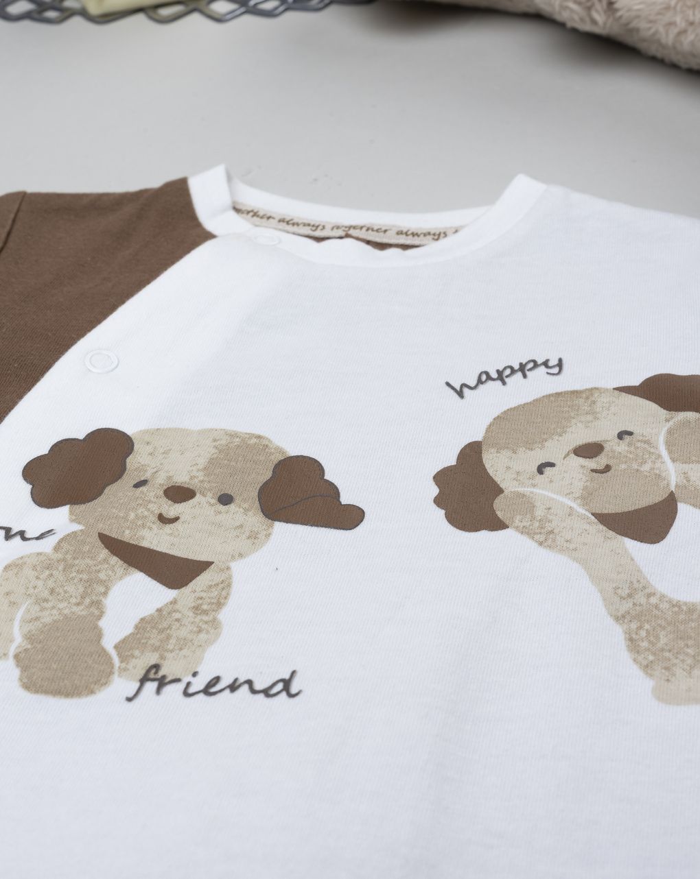 βρεφικό φορμάκι λευκό/καφέ happy friends για αγόρι - Prénatal