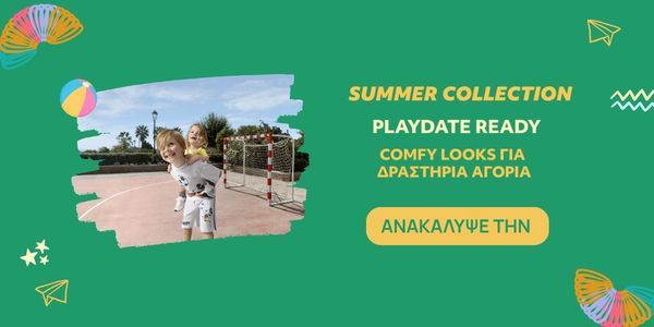 Playdate