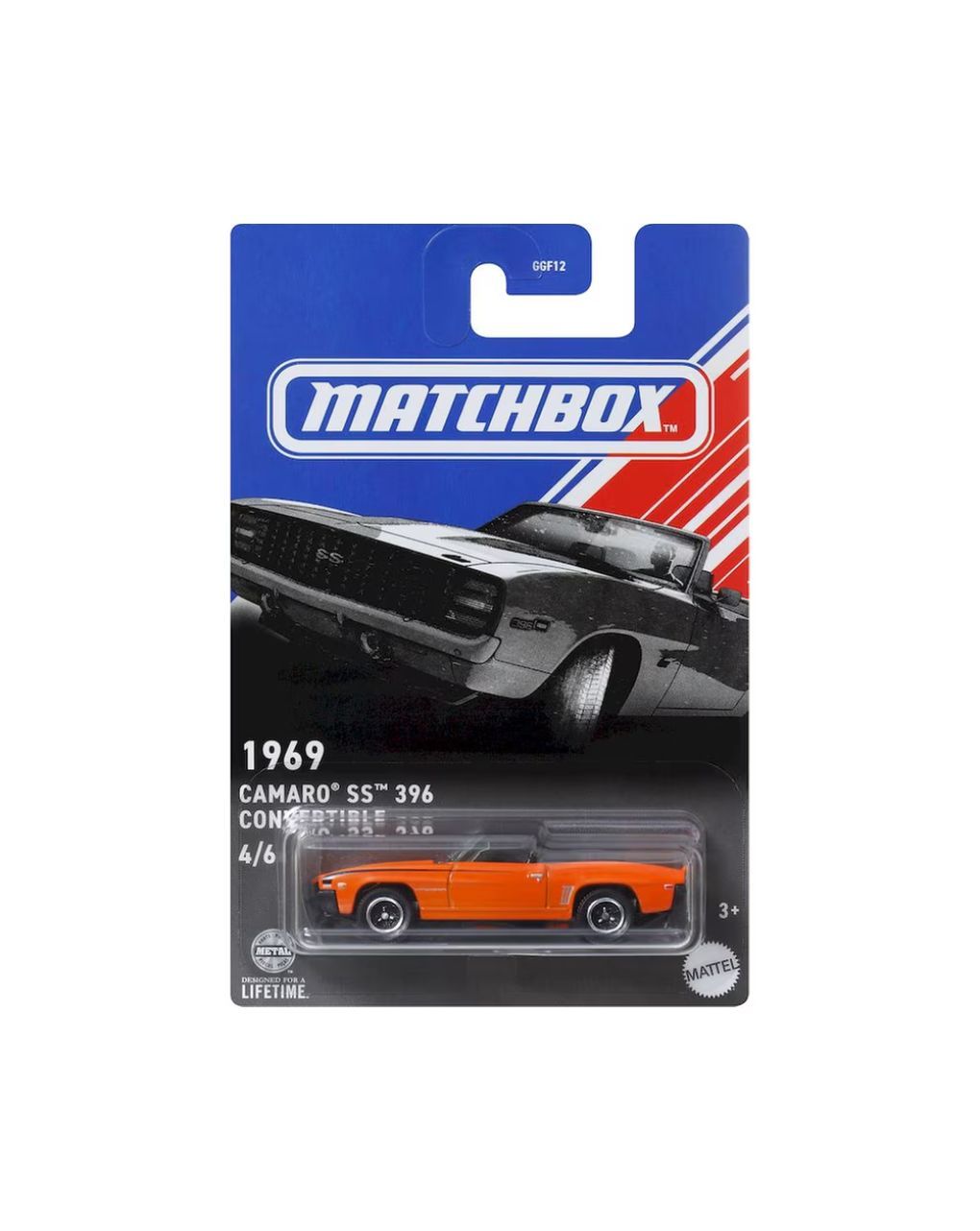 Matchbox αυτοκινητάκια θεματικά 1:64 ggf12 (διάφορα σχέδια) - MATCHBOX