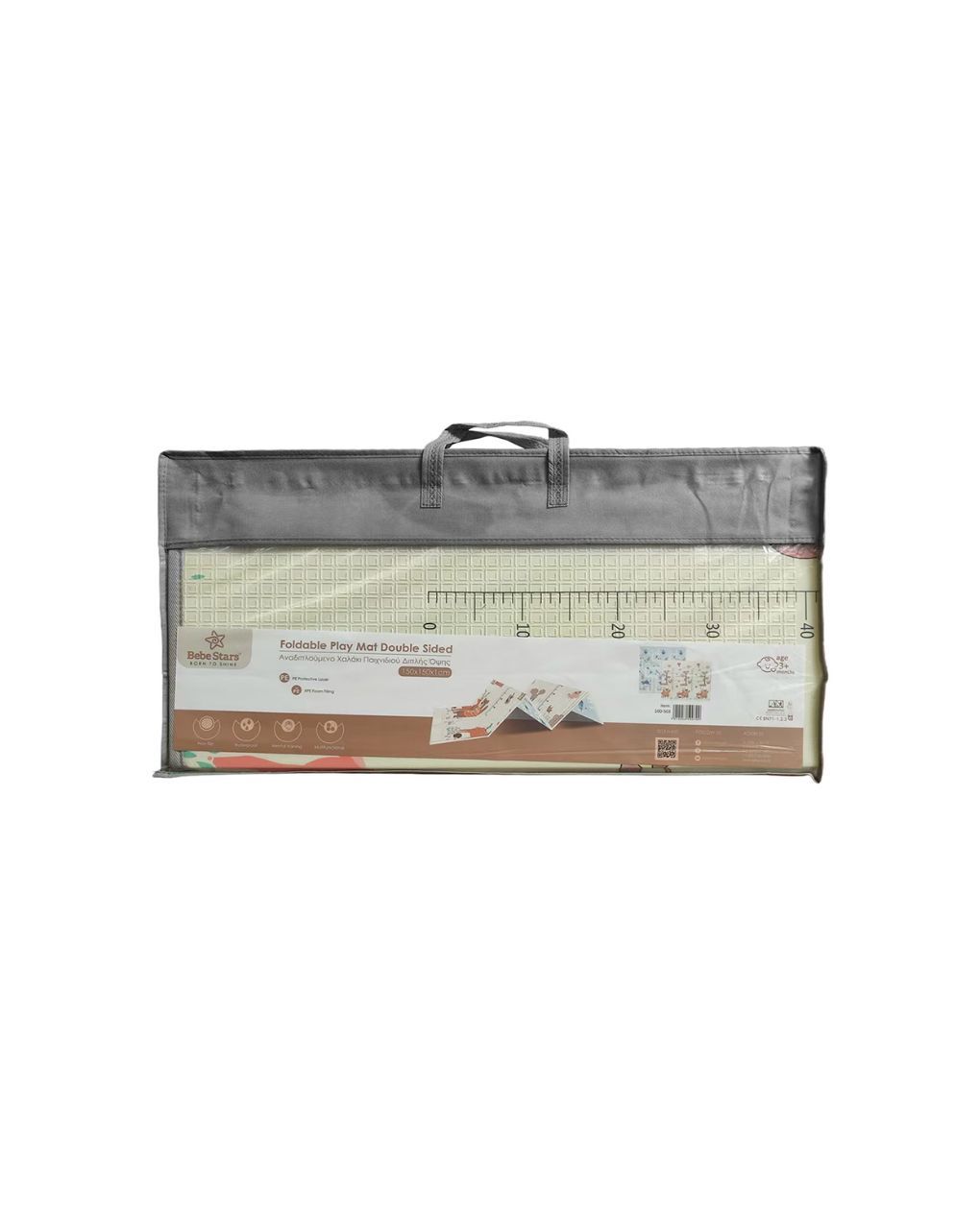 Bebe stars χαλάκι δραστηριοτήτων διπλής όψης 150x150x1cm 100-503 - Bebe Stars