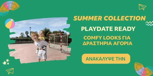 Playdate