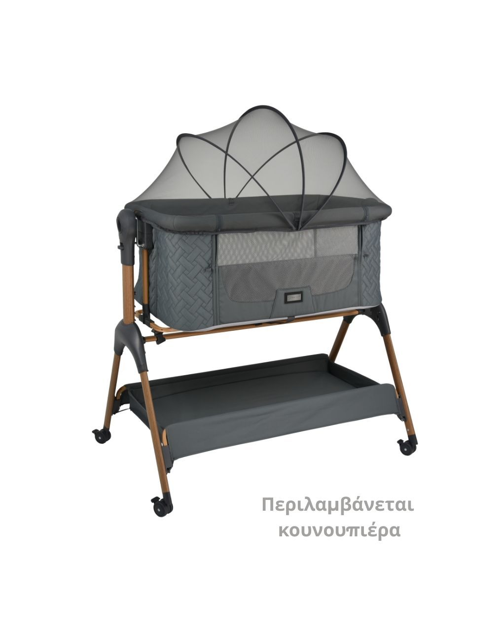 Bebe stars λίκνο style smoked grey 847-186