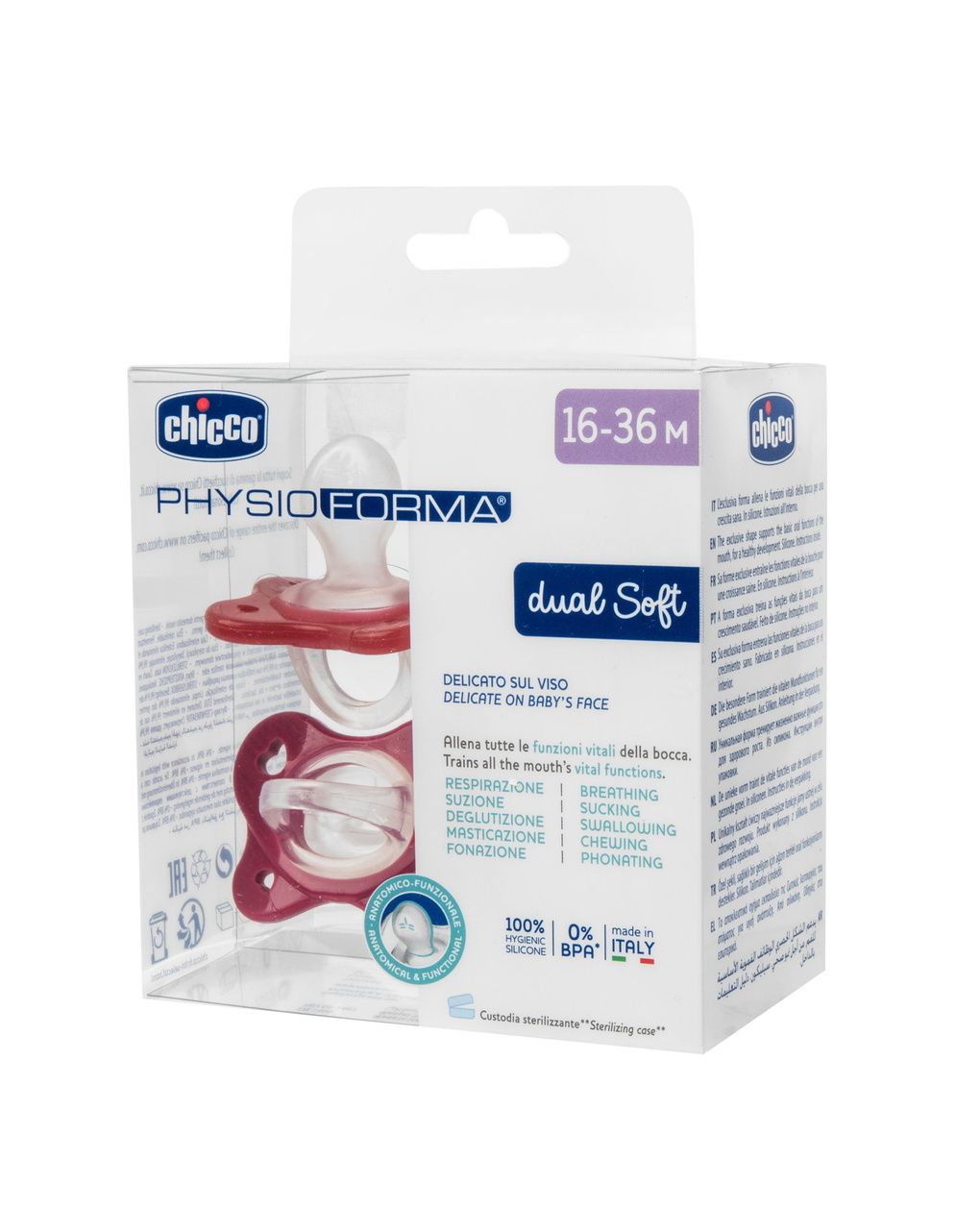 Chicco physioforma dual soft πιπίλες σιλικόνης 2τμχ 16-36 μηνών pink/beige - Chicco