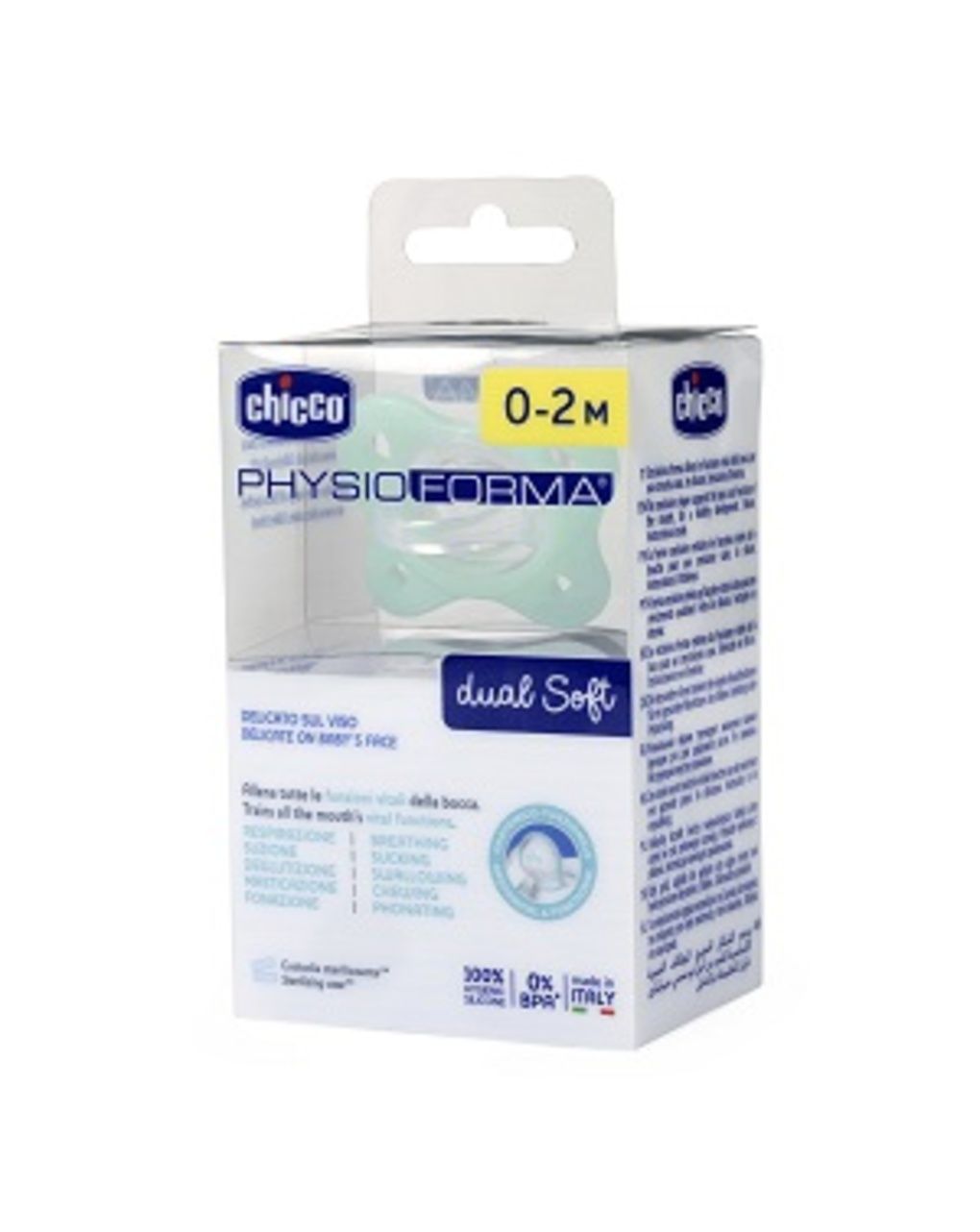 Chicco physioforma dual soft πιπίλα σιλικόνης 0-2 μηνών mint - Chicco