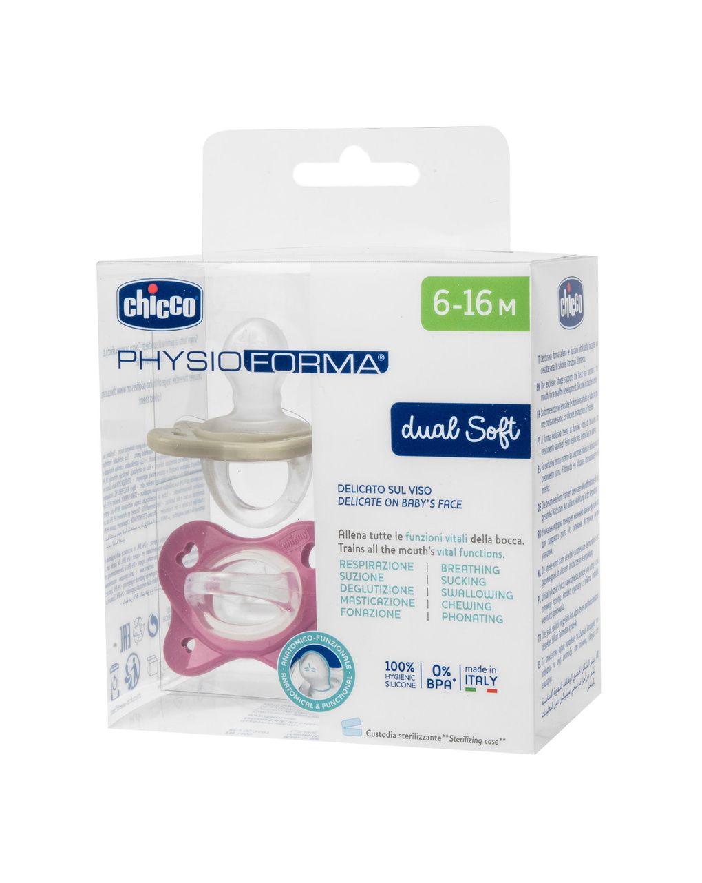 Chicco physioforma dual soft πιπίλες σιλικόνης 2τμχ 6-16 μηνών pink/beige - Chicco