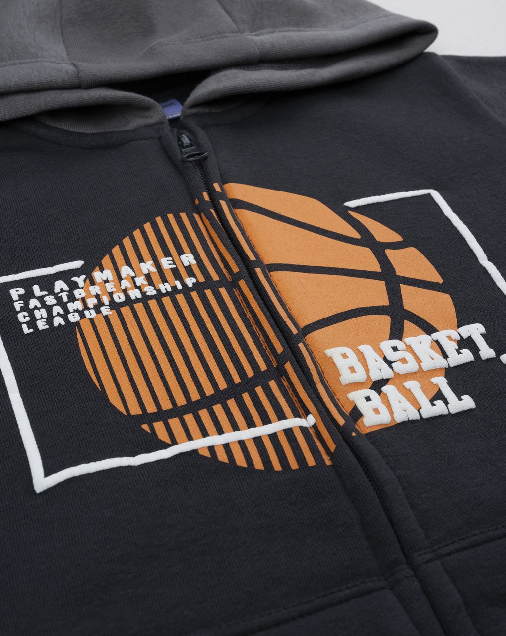 παιδικό σετ μπλούζα και φόρμα basketball γκρι για αγόρι - Prénatal